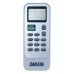 Кондиціонер SAKATA SIH/SOH-020SHDB